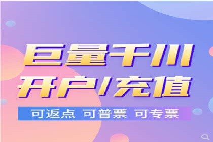 百度竞价排名实战：关键词优化与广告创意创新案例